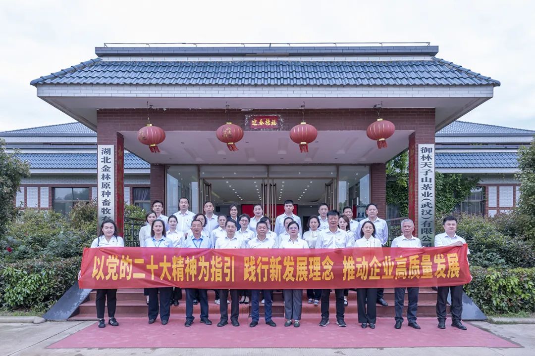 mansion88·明升(中国区)有限公司-官方网站