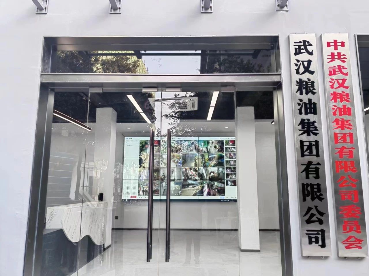 c00ee5fb7ed4dfa4b6c2d05082d598c4 mansion88·明升(中国区)有限公司-官方网站
