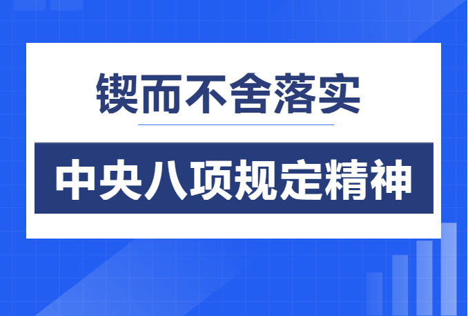 2a3d7315d2a338d5070fb9512f527fb8 mansion88·明升(中国区)有限公司-官方网站