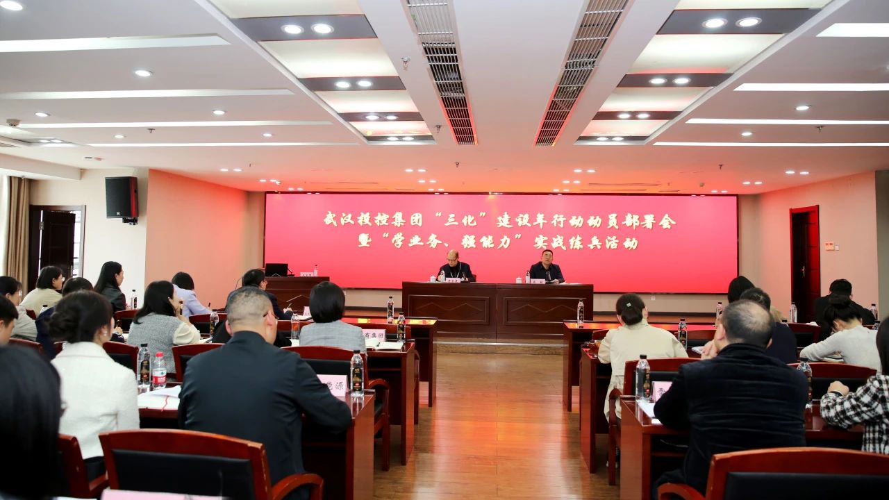 1a6094c3ac27e8e6ba9185ddefe98637 mansion88·明升(中国区)有限公司-官方网站