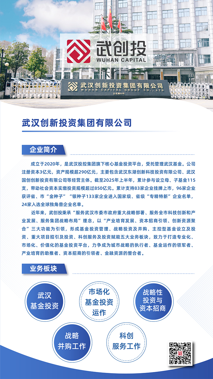mansion88·明升(中国区)有限公司-官方网站