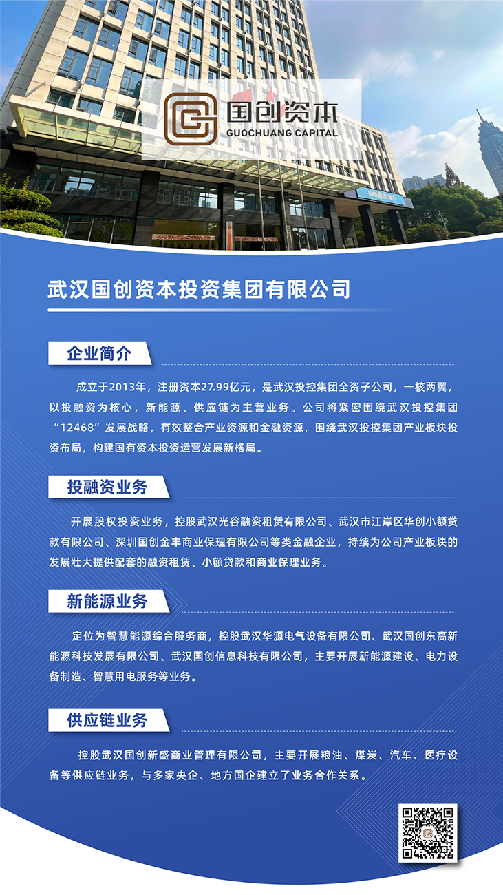 mansion88·明升(中国区)有限公司-官方网站