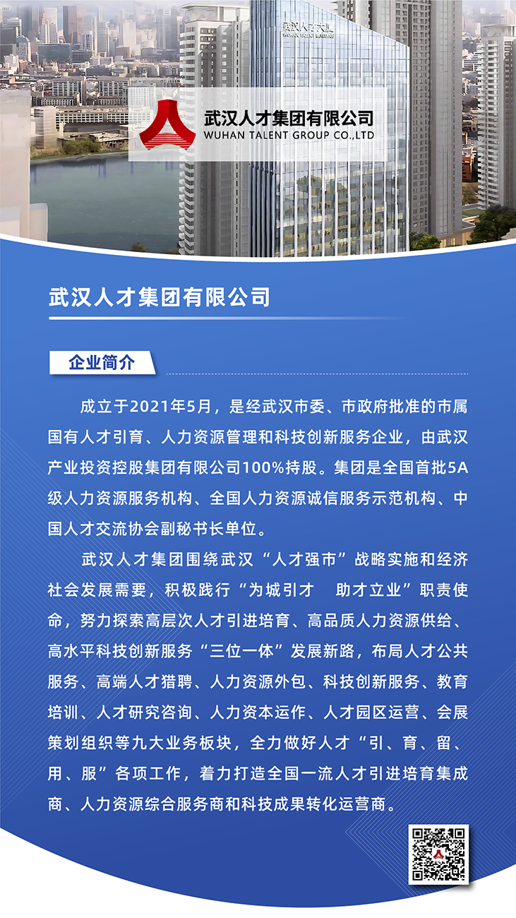 mansion88·明升(中国区)有限公司-官方网站