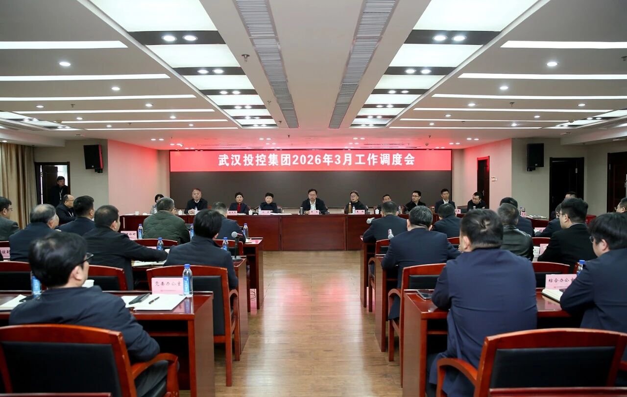 mansion88·明升(中国区)有限公司-官方网站
