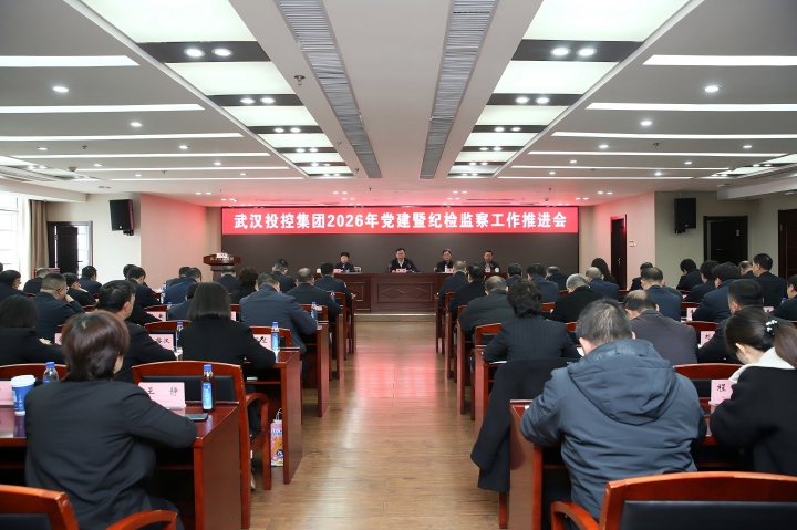 51e84b21f09039e7a7f5defacba6465b mansion88·明升(中国区)有限公司-官方网站
