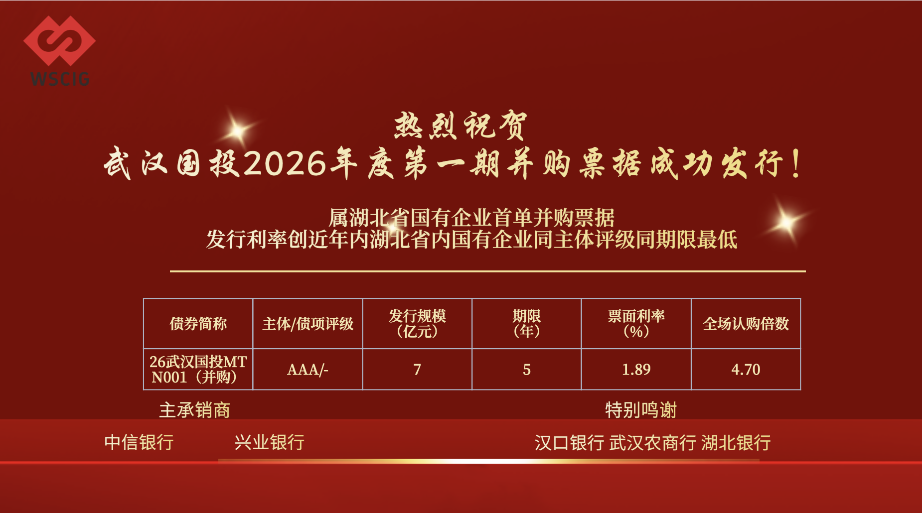 mansion88·明升(中国区)有限公司-官方网站