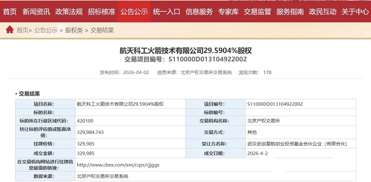 15b02607cb390b270bdff882bc98ecdf mansion88·明升(中国区)有限公司-官方网站