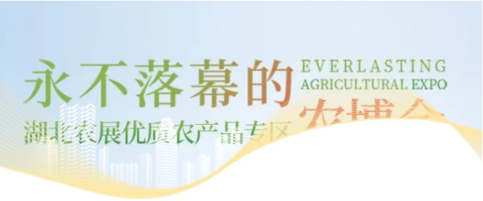 mansion88·明升(中国区)有限公司-官方网站