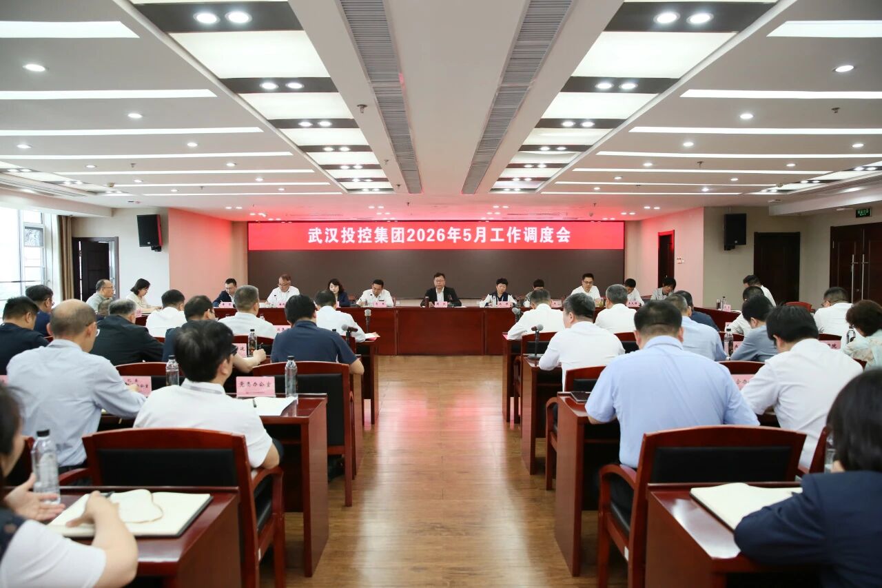 00b8740d5fa801af5e13050bf7d9a97d mansion88·明升(中国区)有限公司-官方网站