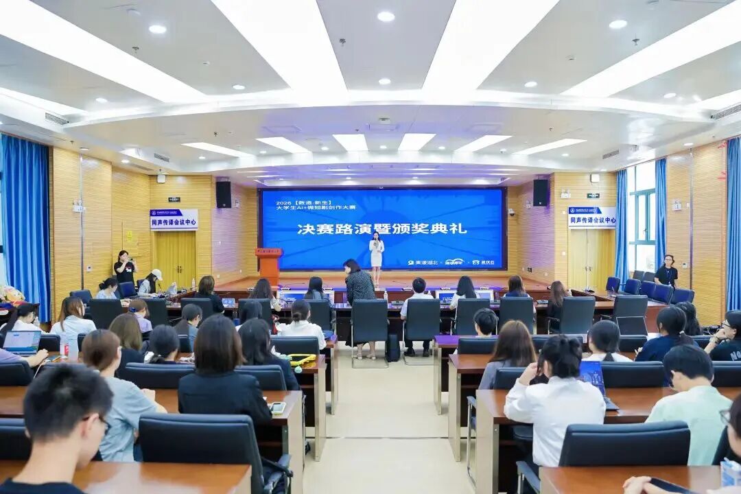 mansion88·明升(中国区)有限公司-官方网站