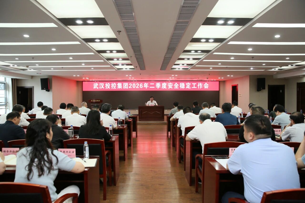 mansion88·明升(中国区)有限公司-官方网站