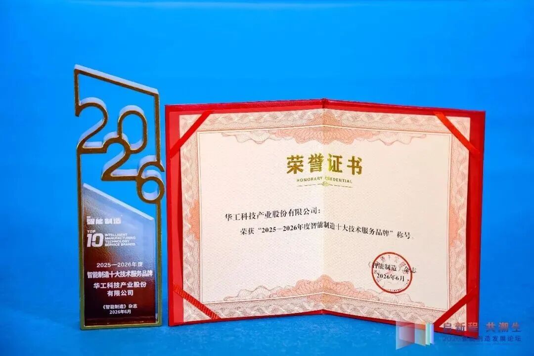 48ef59bf5c349cd8caaeb33422f85ac2 mansion88·明升(中国区)有限公司-官方网站