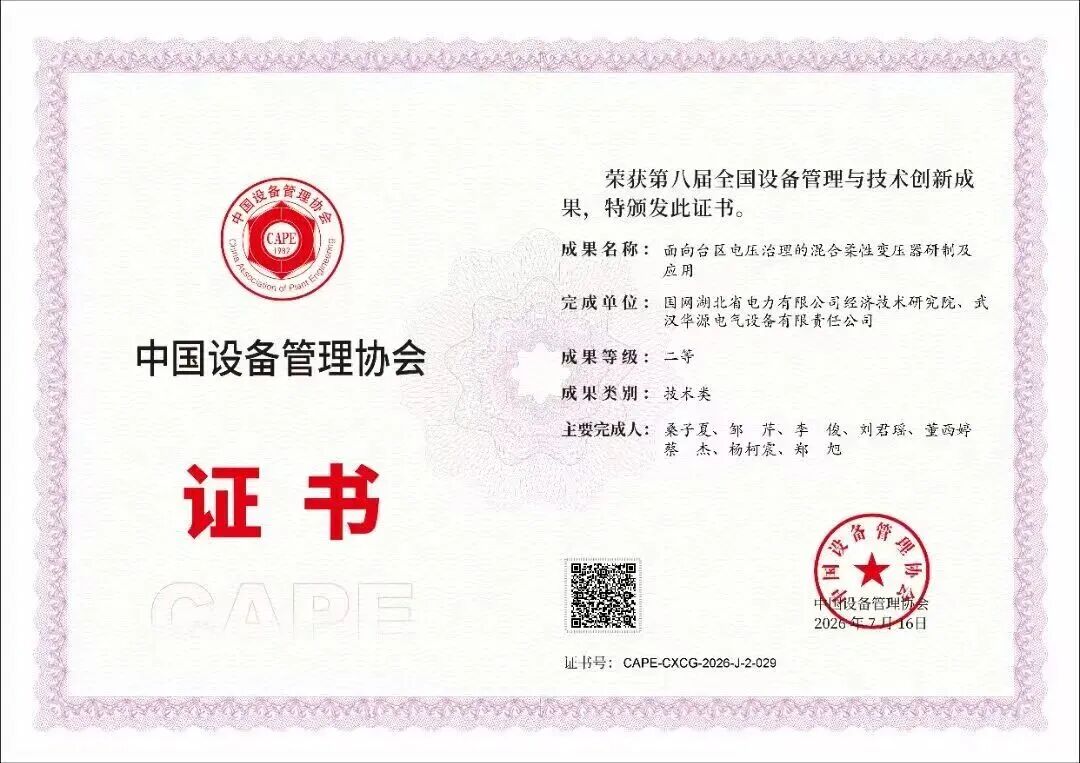 6409184f0c9f66843440f7d5e1d53482 mansion88·明升(中国区)有限公司-官方网站